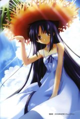 BUY NEW saishuu shiken kujira - 143959 Premium Anime Print Poster